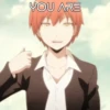 YOU ARE