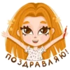 ArtistByAnce 24