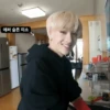 BANG CHAN 26