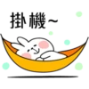 Spoiled Rabbit You 24