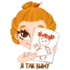 ArtistByAnce 26