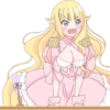 Beelzebub-jou no Okinimesu mama 26