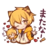 AUTUMN KITTEN 28