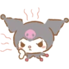 لك؟