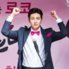 Suspicious Partner 27