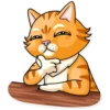 Striped Cat 26
