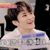 Mark Soft 27