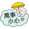 Spoiled Rabbit You 28