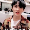 Mark Soft 28