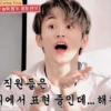 Mark Soft 29