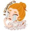 ArtistByAnce 29