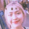 RYUJIN AS PIPOY 7