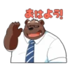 beardad 10