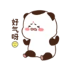 好气呀⊙