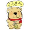 Bear 7