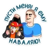 bratan_vk 5