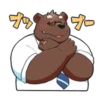 beardad 11