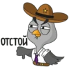 SuspiciousSova 5