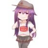 Sugoi Dekai 12