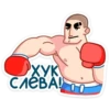 bratan_vk 11