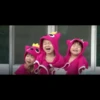 bayi bibun 14