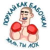 bratan_vk 13