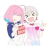 Sugoi Dekai 14