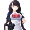 Sugoi Dekai 15