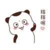 拜拜咯