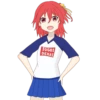 Sugoi Dekai 16