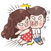 Boobib Cute Couples 14