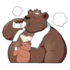 beardad 17