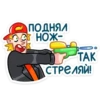 bratan_vk 18