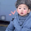 bayi bibun 20