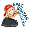 bratan_vk 24