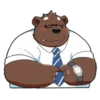 beardad 23