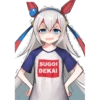Sugoi Dekai 23