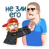 bratan_vk 25