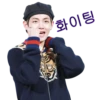 Taehyung BTS 28