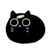 Kedama cat 20