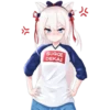 Sugoi Dekai 26