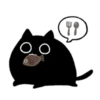 Kedama cat 24