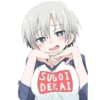 Sugoi Dekai 27