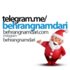 Merry Christmas Emoji 25