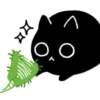 Kedama cat 29