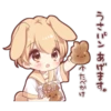 Rabbit boy sticker3 5