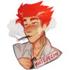 ИHTEPECHO