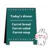 Spoiled rabbit speech 11