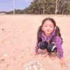 SUJI 10