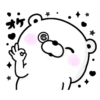 奶